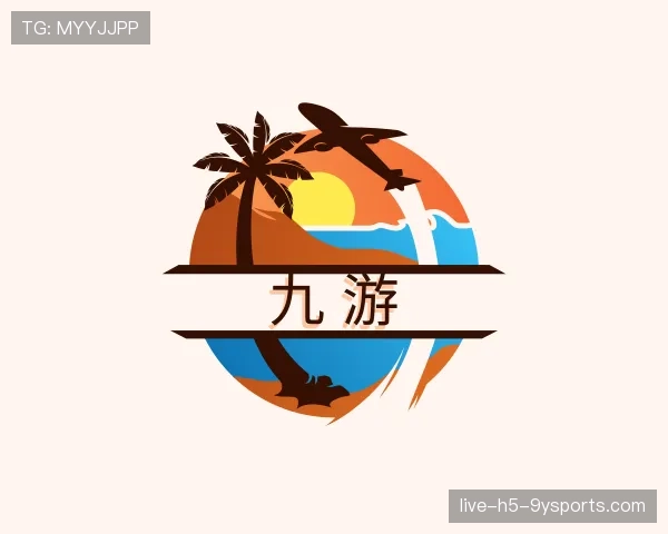 解读九游世界杯